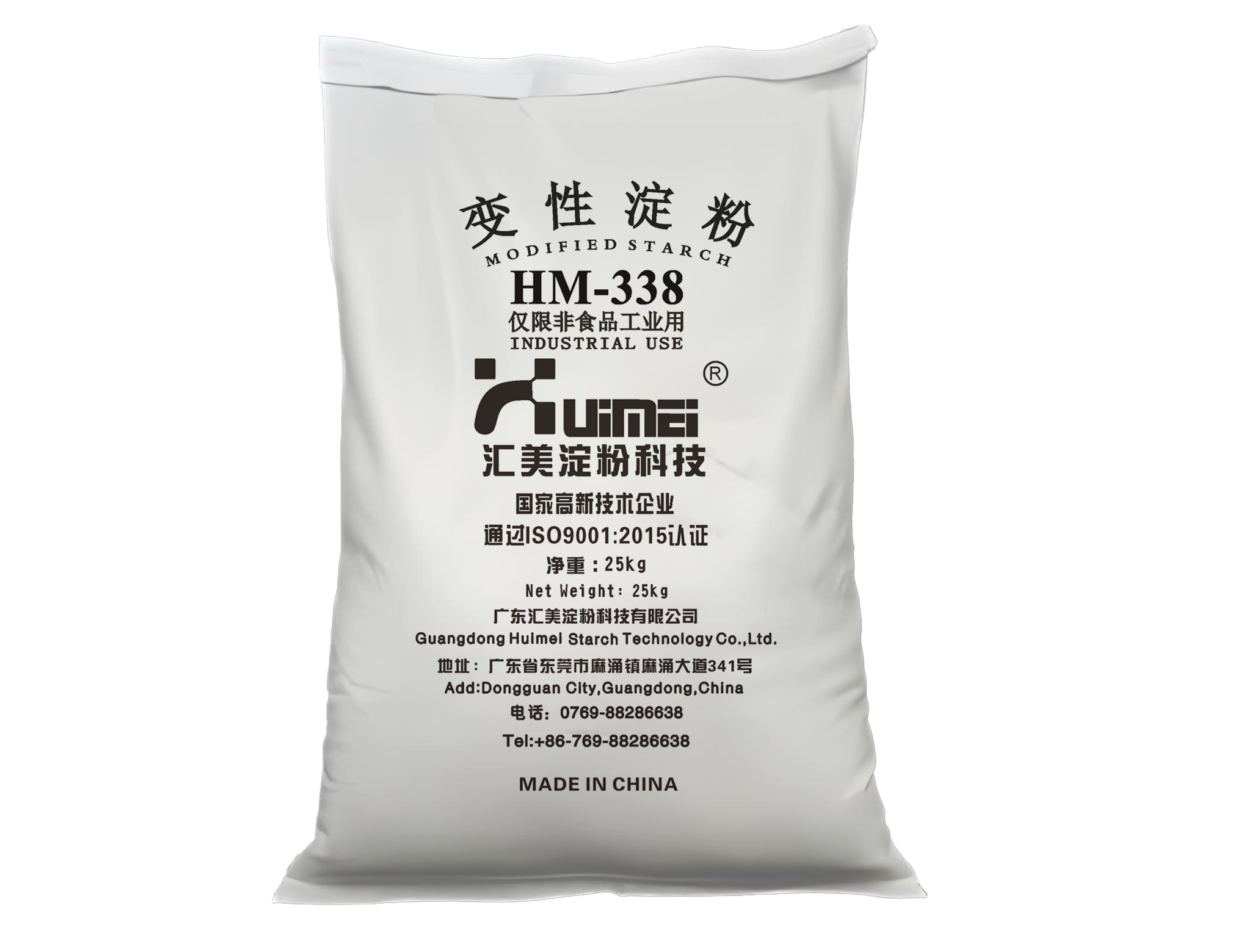 HM-338 Modified Starch